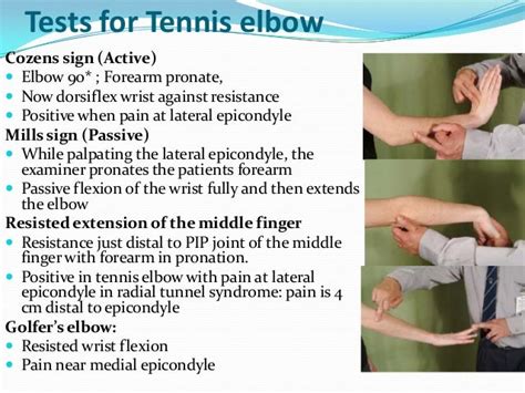 testing for tears in elbow|elbow pain test.